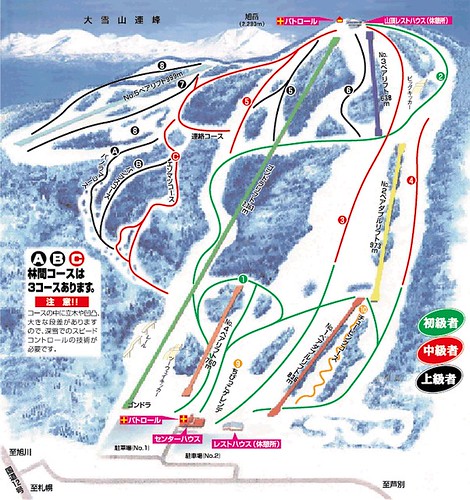 Kamui Piste Map